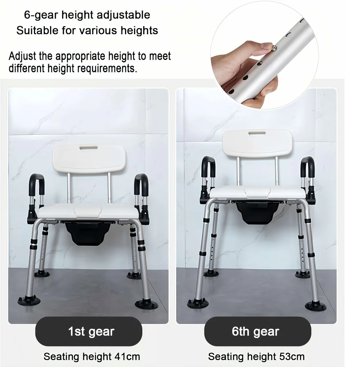 Adjustable Bathroom Seat - Image 3